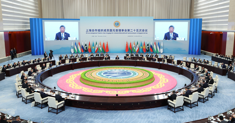 习近平主持上海合作组织成员国元首理事会第二十五次会议并发表重要讲话
